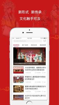 宁波爆料今日头条视频,今日头条视频揭示惊人内幕！