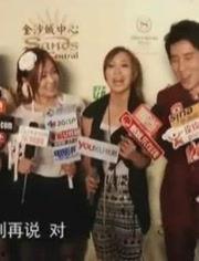 娱乐爆料呦,明星幕后故事大揭秘