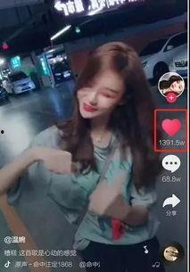 四川网红爆料事件视频完整版