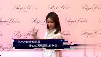 娱乐吃瓜小松鼠,揭秘娱乐圈那些吃瓜背后的故事